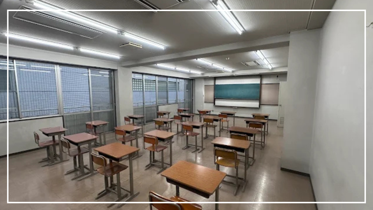 学校で借りられるオプションについて