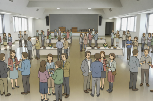 大人数イベントの作り方