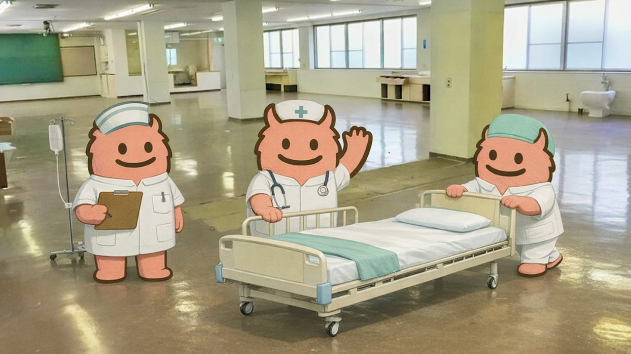 【看護学校の跡地ロケ】山手線内側で実習シーンや大部屋の設定に！都内の撮影スタジオ・会場